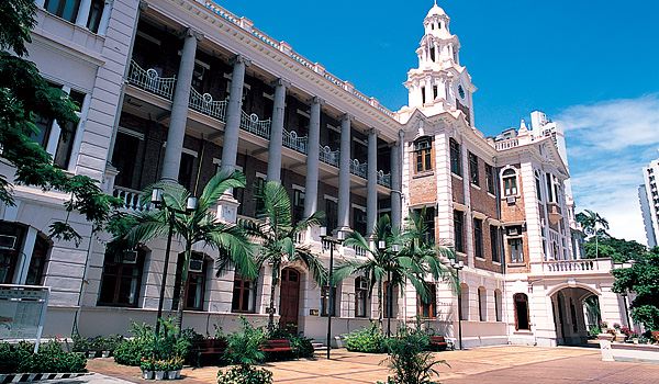 The University of Hong Kong, Faculty of Business and Economics