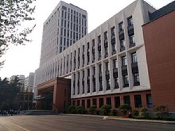Shanghai Jiao Tong University, Antai College of Economics and Management