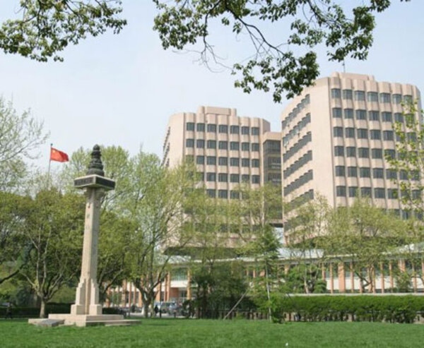 Tongji University, School of Economics and Management