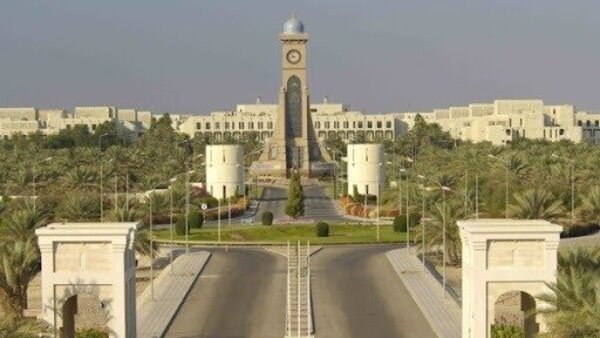 Sultan Qaboos University, College of Economics & Political Science