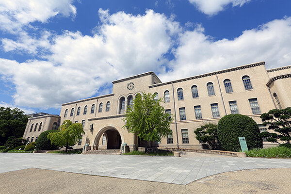 Kobe University, School of Business Administration